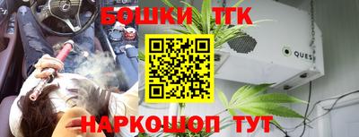 метадон Абакан