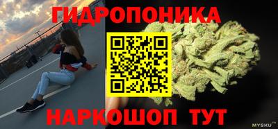 мефедрон Рыбинск