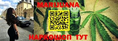 таблы Азнакаево