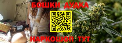 гашиш Рузаевка