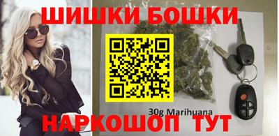 мефедрон Рыбинск