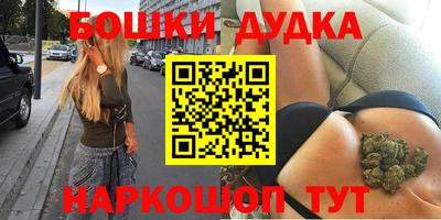 прущая мука Рязань