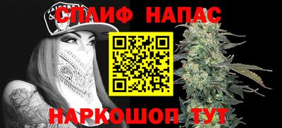 метадон Абакан