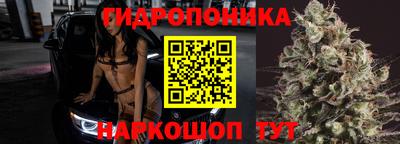 таблы Азнакаево