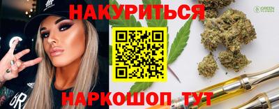 таблы Азнакаево