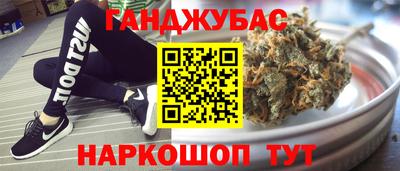 мефедрон Рыбинск