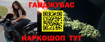 таблы Азнакаево
