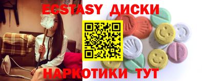метадон Абакан