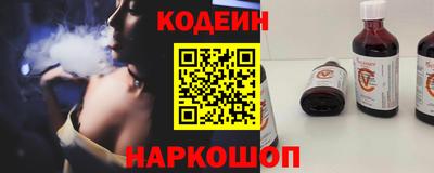 таблы Азнакаево