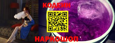 прущая мука Рязань