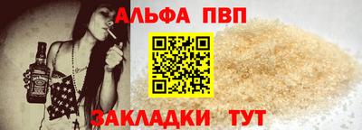 прущая мука Рязань