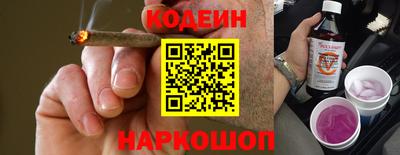 гашиш Рузаевка