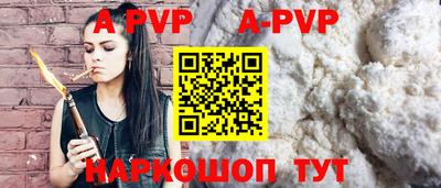метадон Абакан