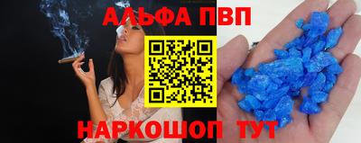 гашиш Рузаевка