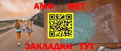 метадон Абакан