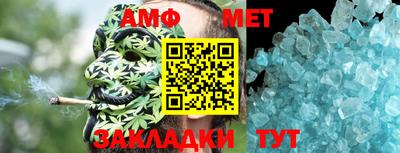 гашиш Рузаевка