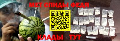 метадон Абакан
