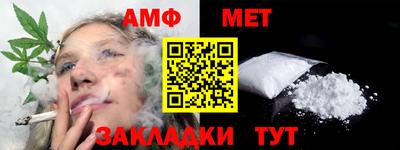 гашиш Рузаевка