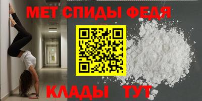 гашиш Рузаевка
