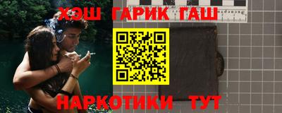 таблы Азнакаево