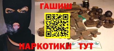 метадон Абакан