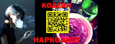 таблы Азнакаево