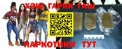 метадон Абакан