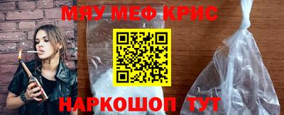 таблы Азнакаево