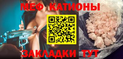 метадон Абакан