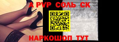 прущая мука Рязань
