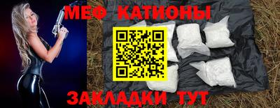 гашиш Рузаевка