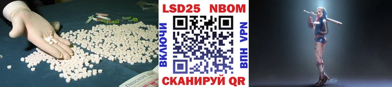даркнет сайт  Миллерово  LSD-25 экстази ecstasy 